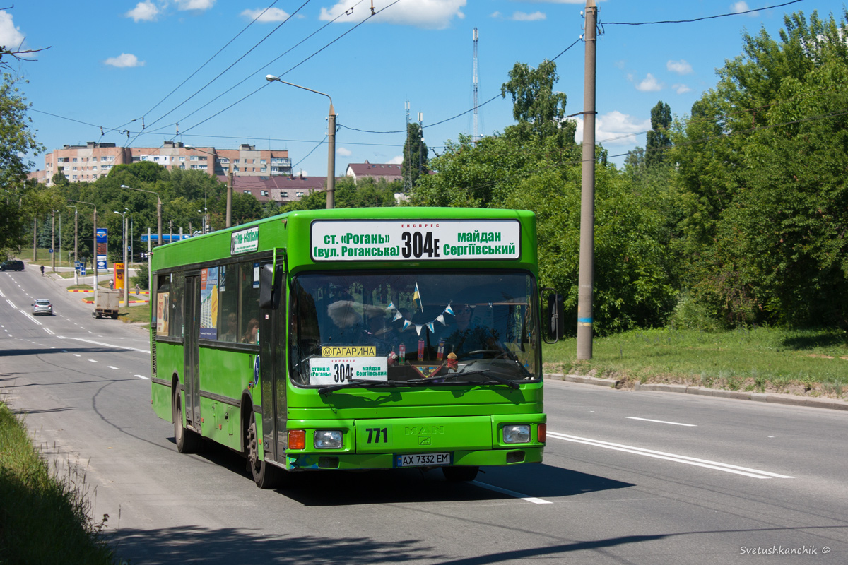 Харьковская область, MAN A12 EL262 № 771