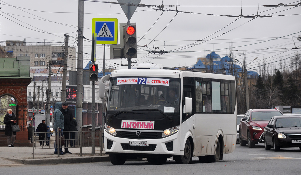 Omsk region, PAZ-320405-04 "Vector Next" Nr. 2125