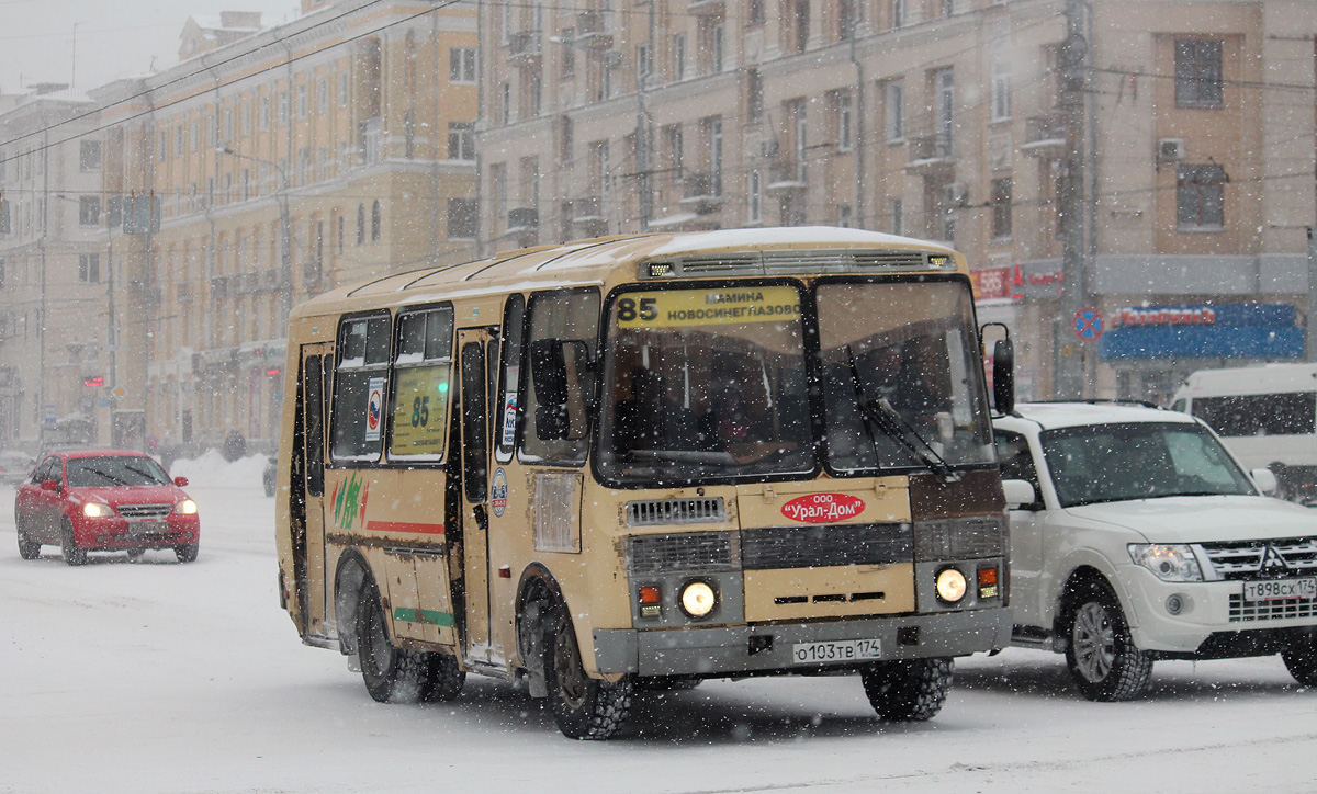 Челябинская область, ПАЗ-32054 № О 103 ТВ 174