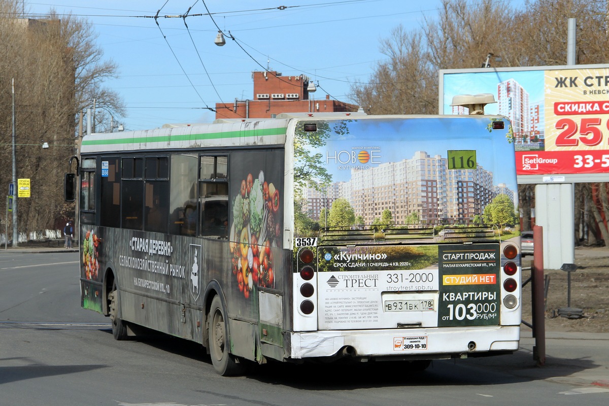 Санкт-Петербург, ЛиАЗ-5293.53 № 3537