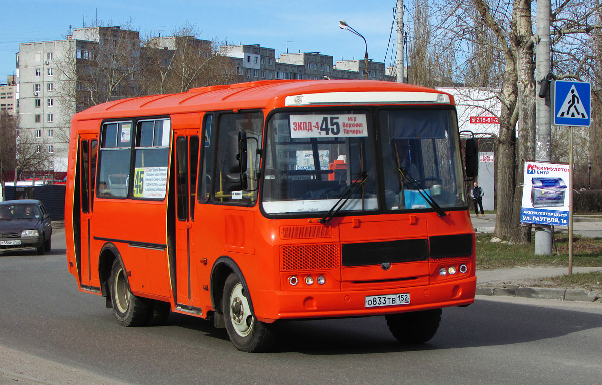 Нижегородская область, ПАЗ-32054 № О 833 ТВ 152