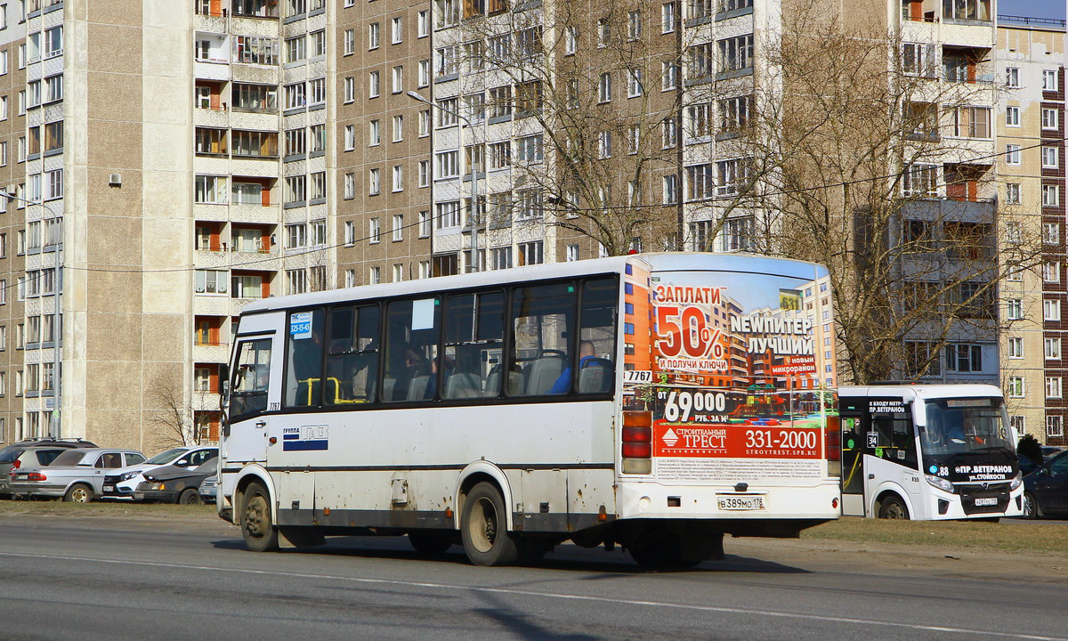 Ленинградская область, ПАЗ-320412-05 № 7767