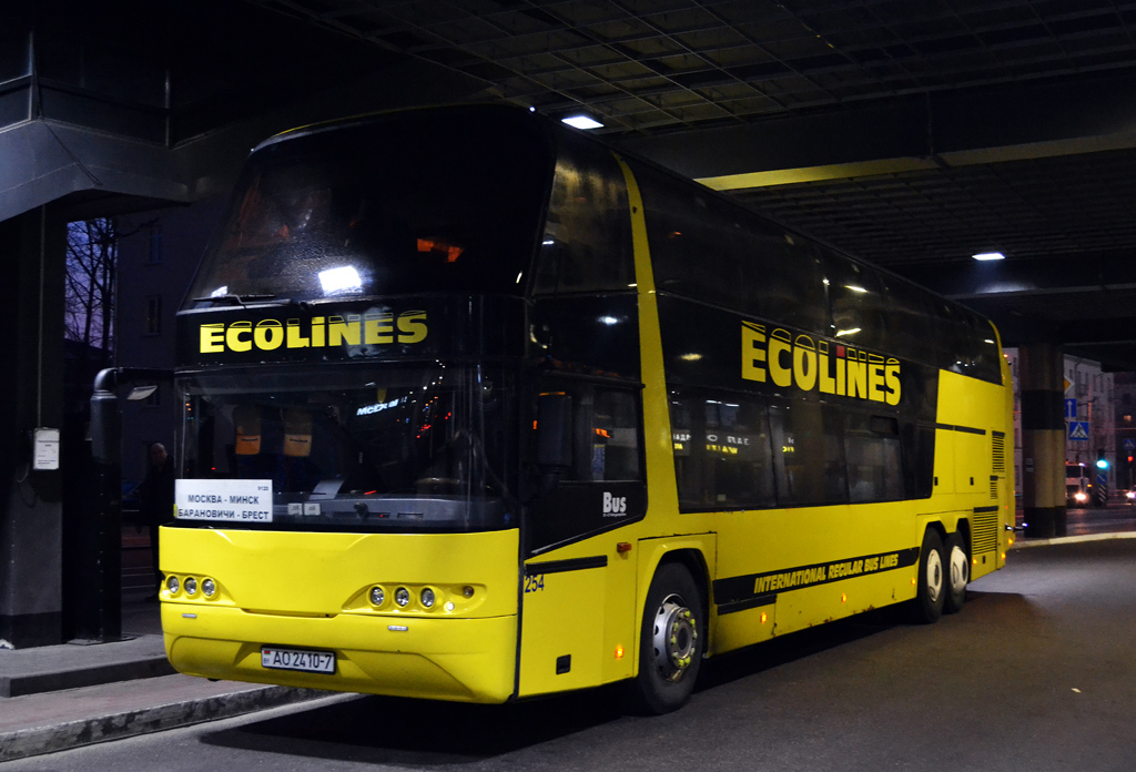 Минск, Neoplan N122/3L Skyliner № 254