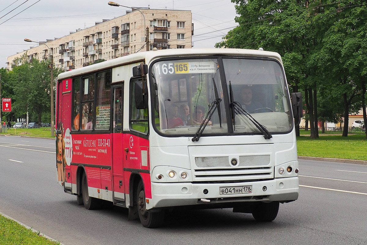 Saint Petersburg, PAZ-320402-05 # 7934