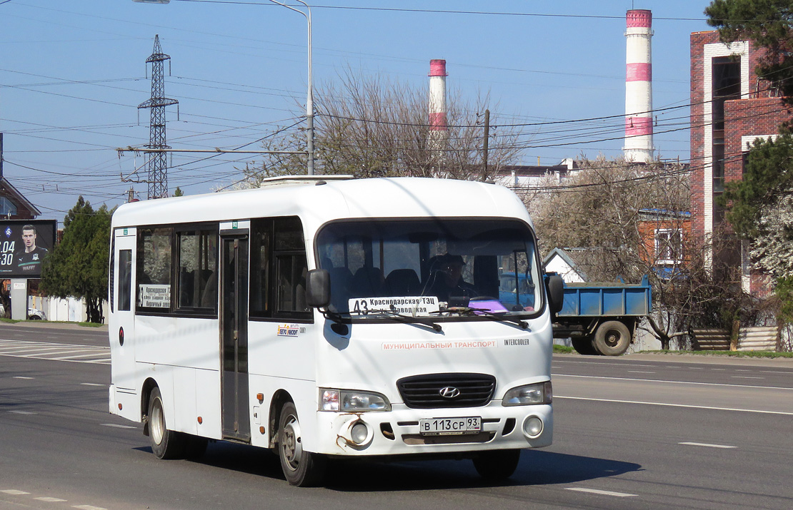 Краснодарский край, Hyundai County LWB C11 (ТагАЗ) № 656