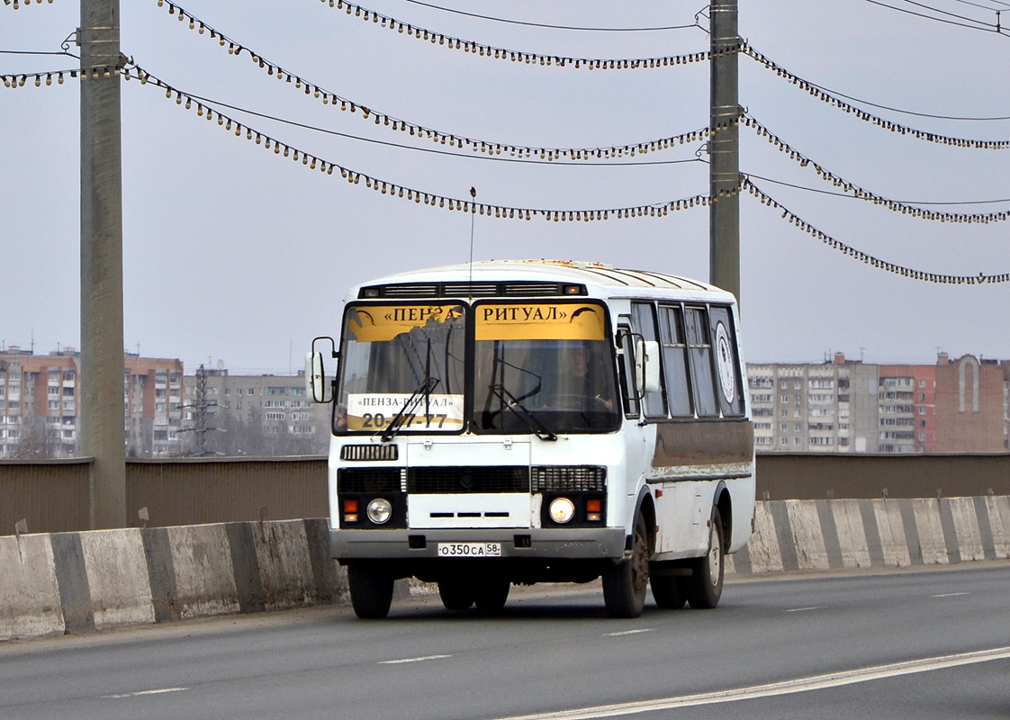 Пензенская область, ПАЗ-32054-07 № О 350 СА 58