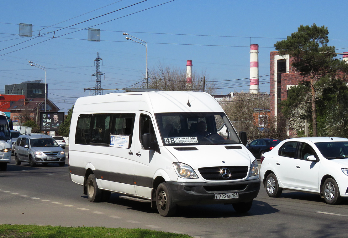 Краснодарский край, Луидор-22360C (MB Sprinter) № Н 722 АР 123