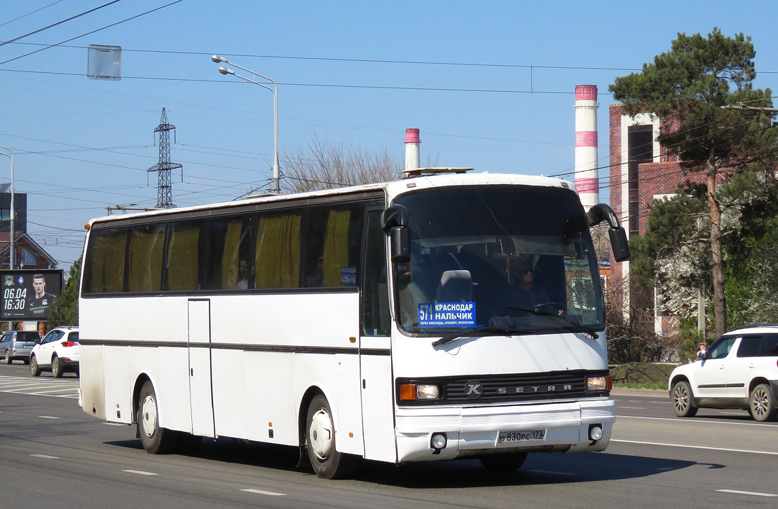 Вокзал нальчик автобус. Автобус Нальчик Краснодар. Автовокзал Владикавказ Нальчик. Краснодар Сухум автобус. Автобус Краснодар-Владикавказ.