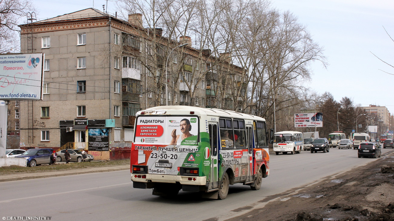 Tomsk region, PAZ-32054 # С 989 СН 70