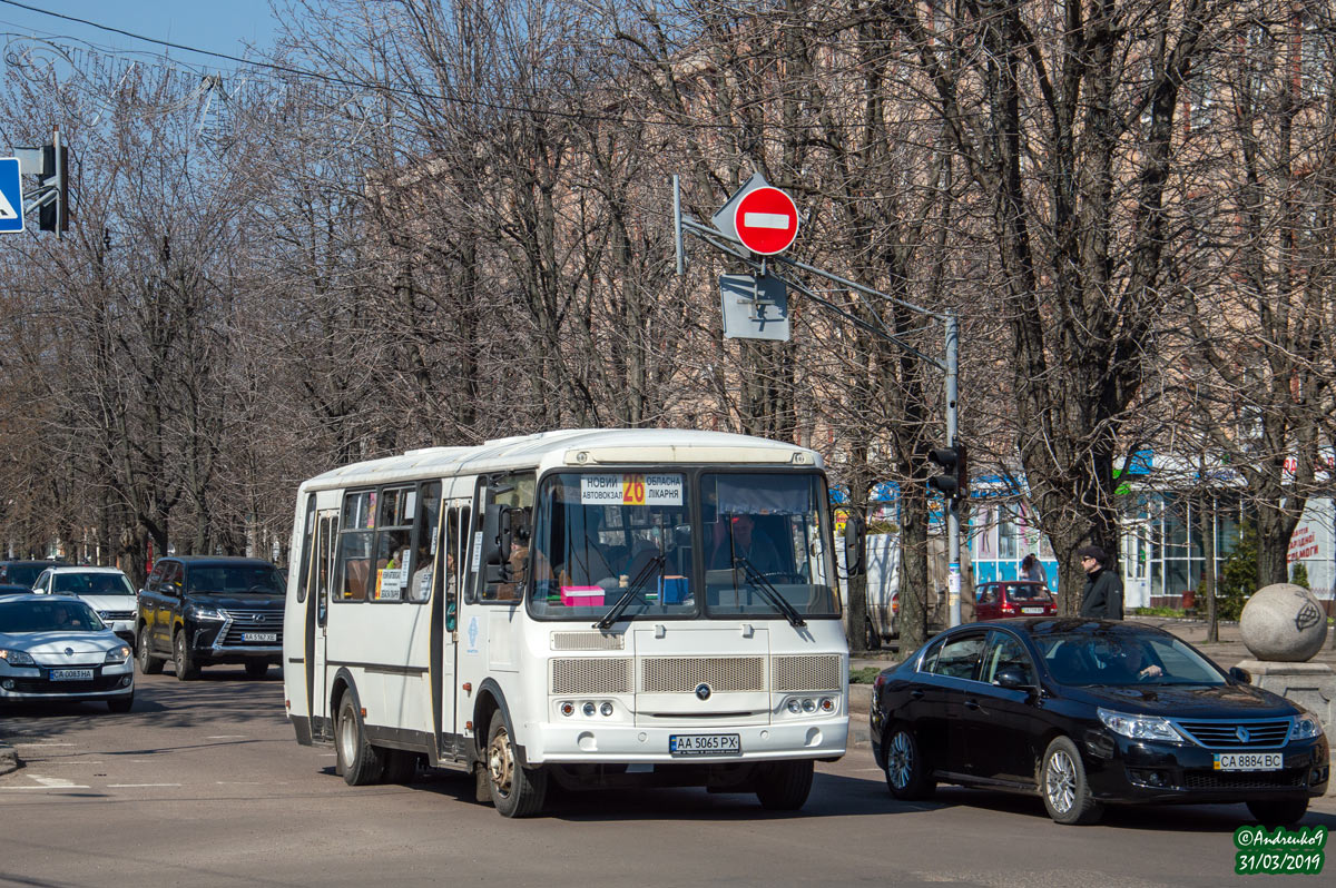 Черкасская область, ПАЗ-4234-04 № AA 5065 PX