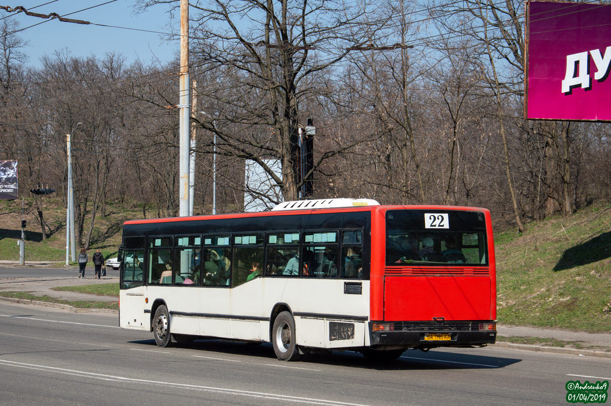 Čerkasu reģions, Castrosua CS.40 City № А63