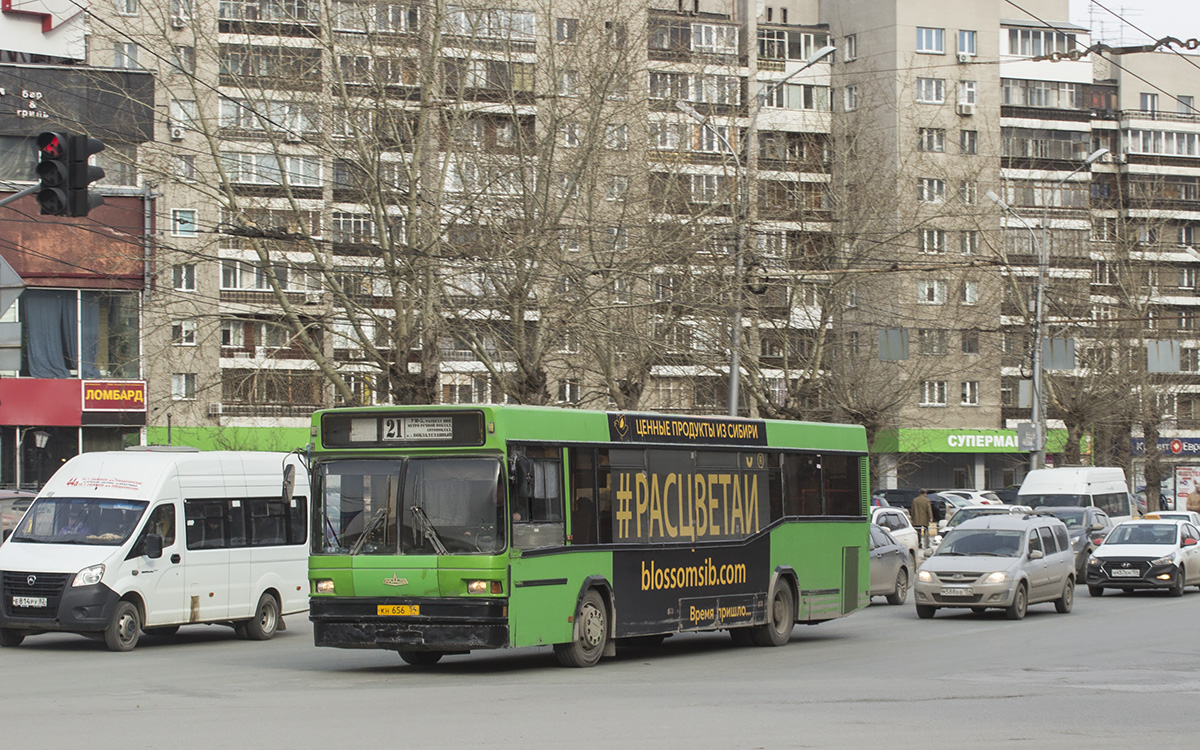 Новосибирская область, МАЗ-104.021 № 4127