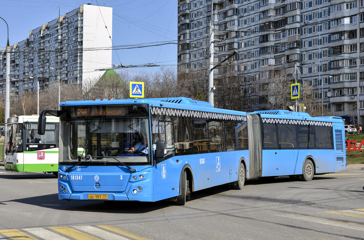 Москва, ЛиАЗ-6213.65 № 161347