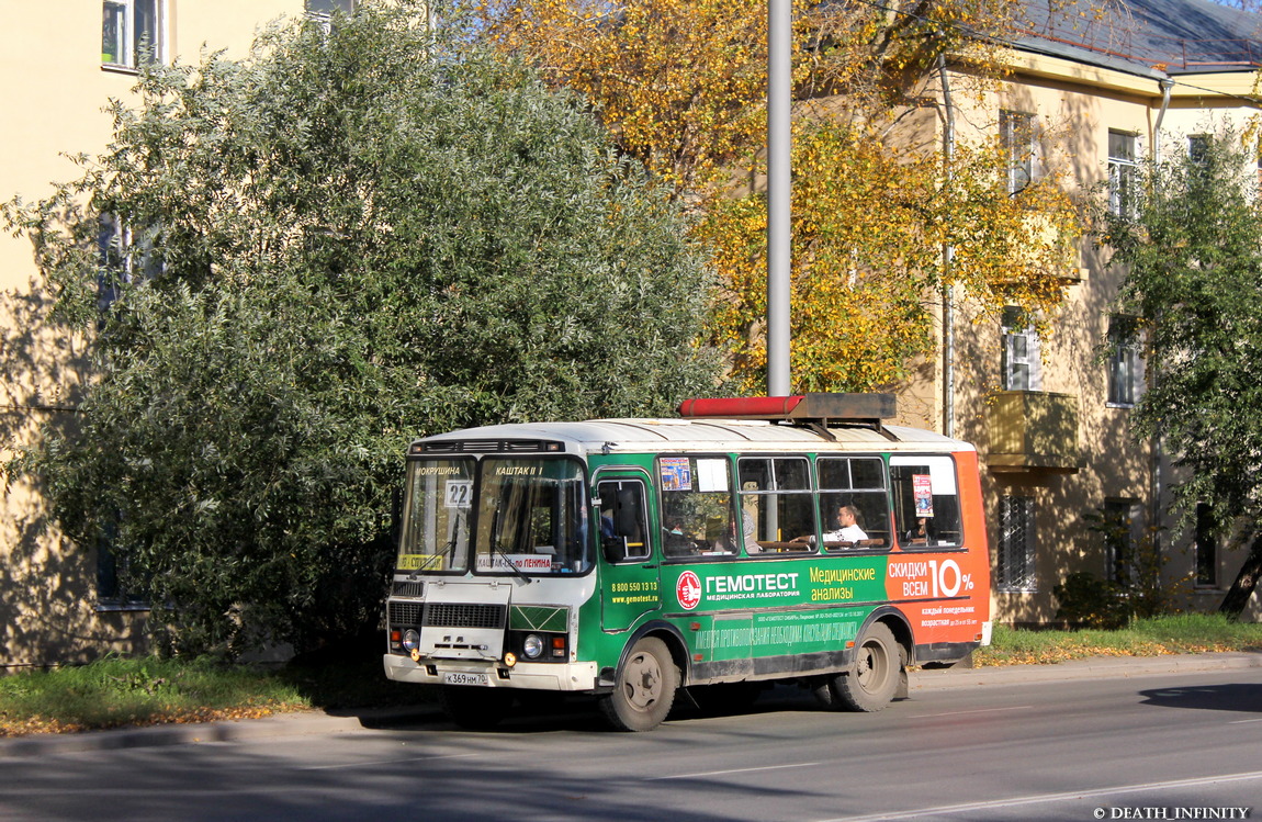 Томская область, ПАЗ-32054 № К 369 НМ 70