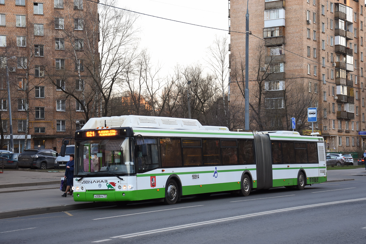 Москва, ЛиАЗ-6213.71 № 190914