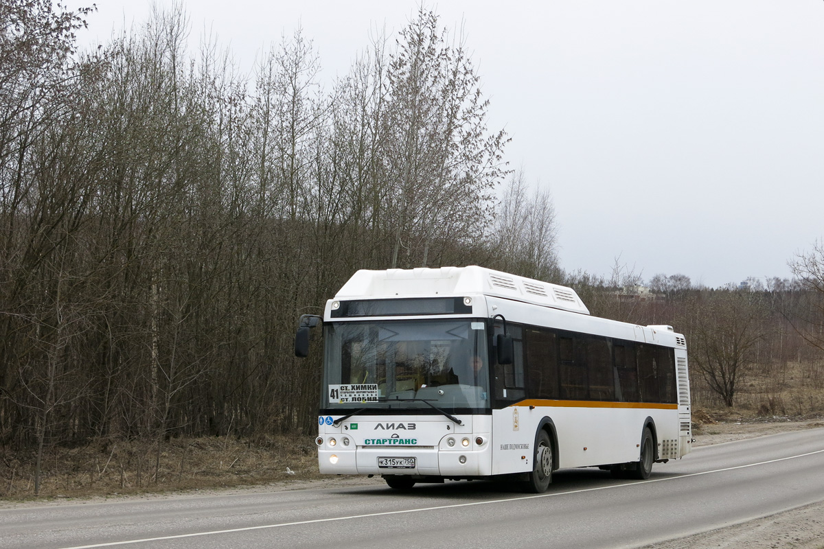 Московская область, ЛиАЗ-5292.67 (CNG) № К 315 УК 750