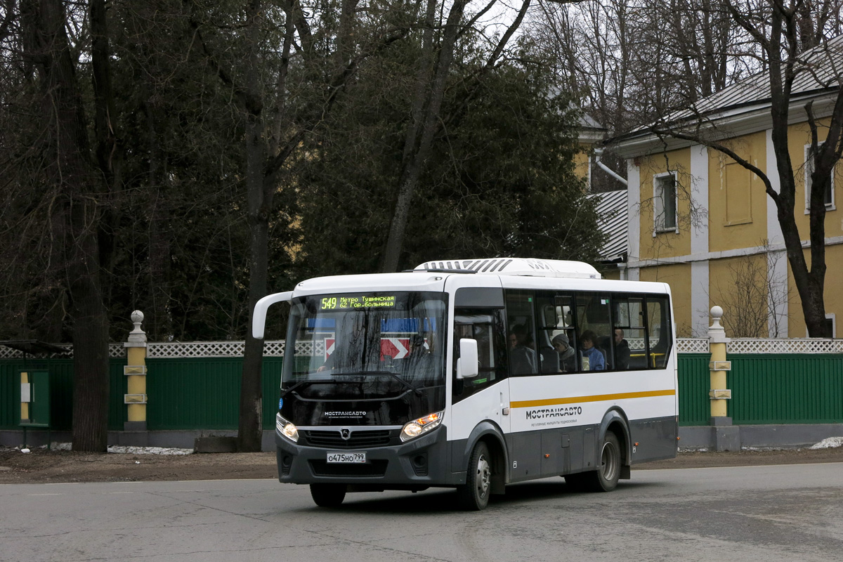 Московская область, ПАЗ-320435-04 "Vector Next" № О 475 НО 799