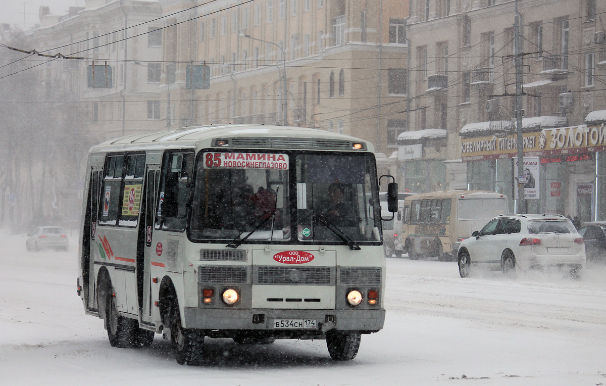 Челябинская область, ПАЗ-32054 № В 534 СН 174