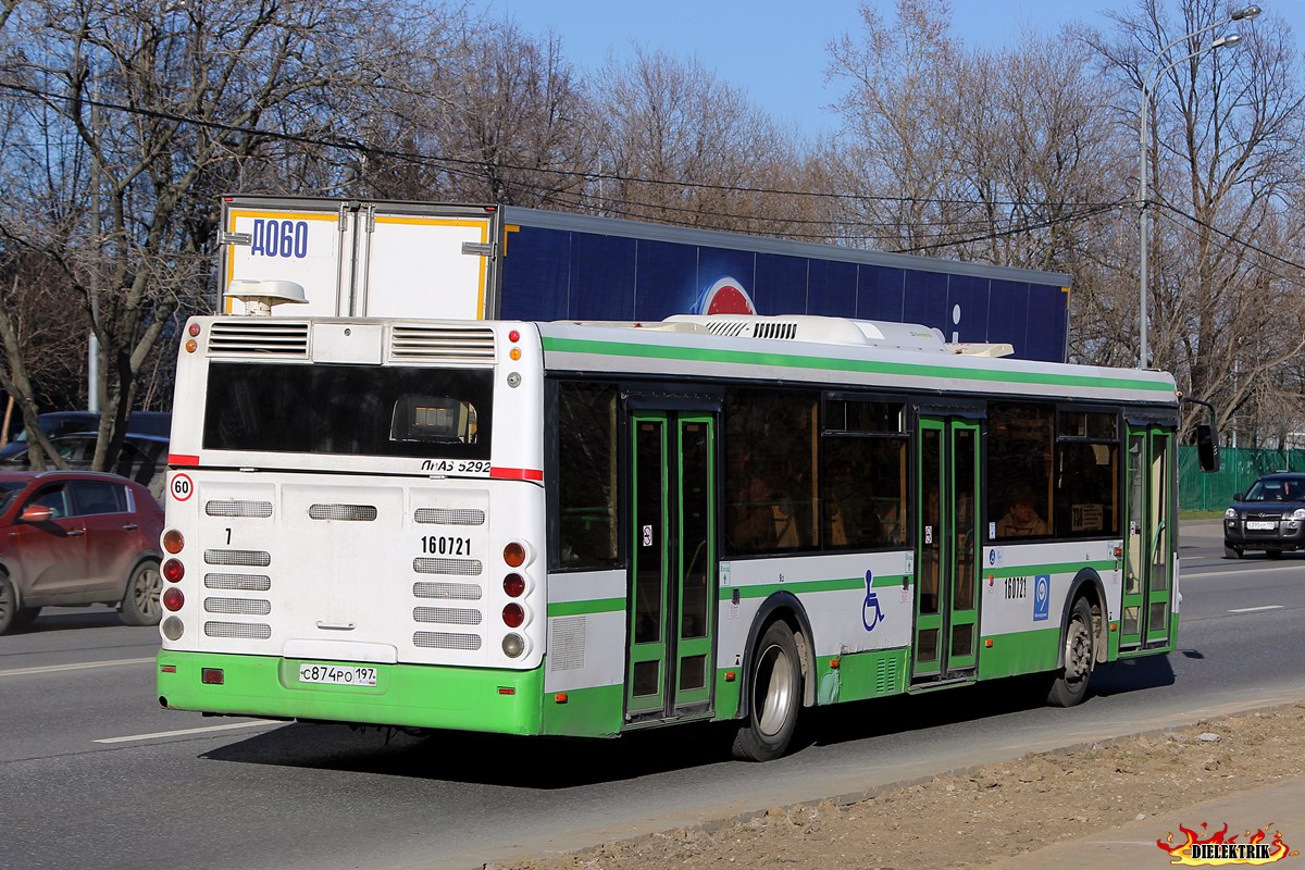 Μόσχα, LiAZ-5292.21 # 160721