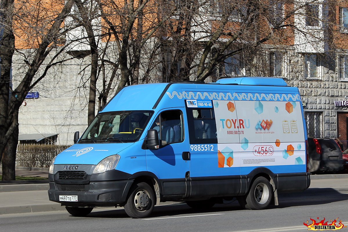 Moscow, Nizhegorodets-2227UU (IVECO Daily) # 9885512