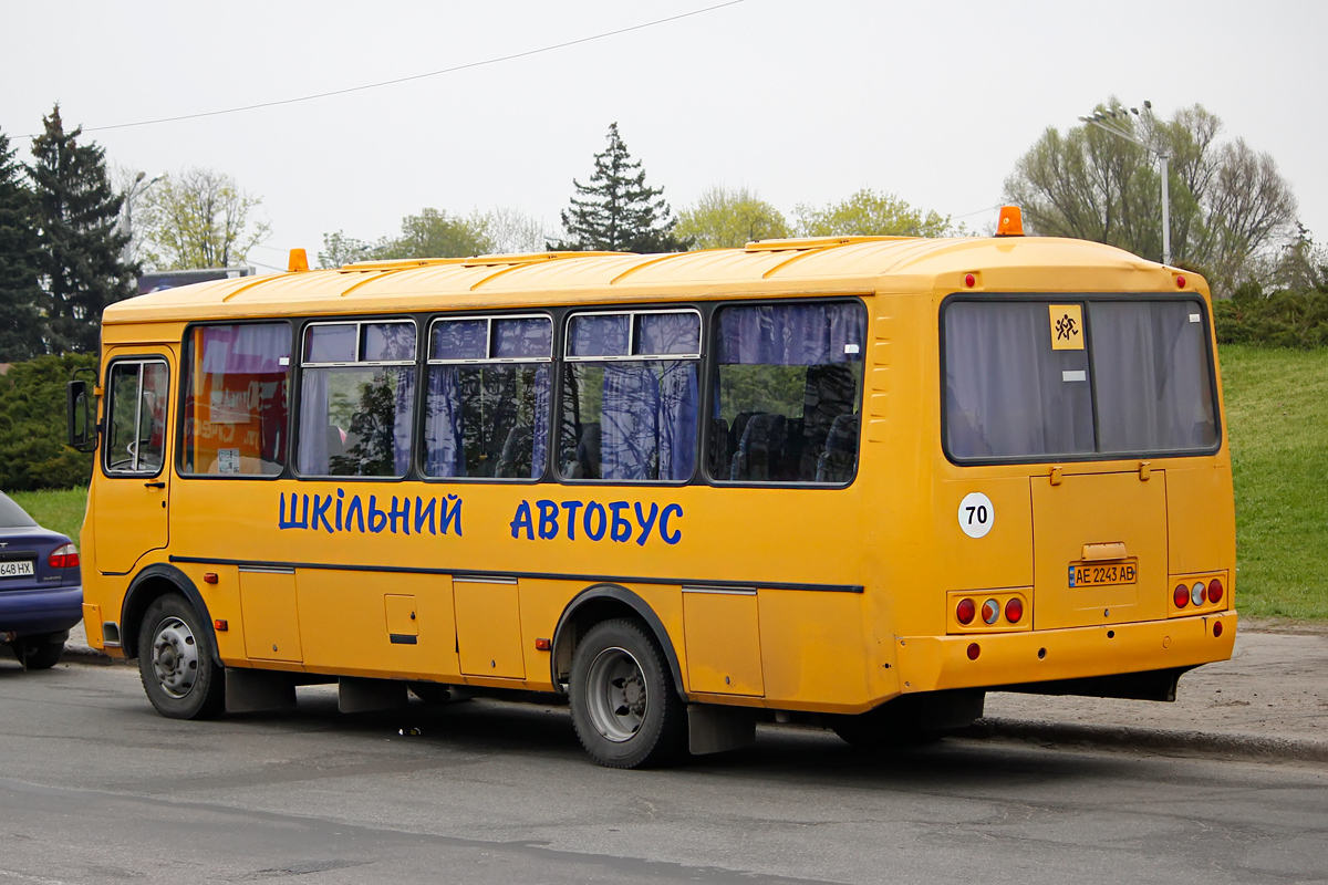 Dnepropetrovsk region, AC P-4234 "Mriya" sz.: AE 2243 AB