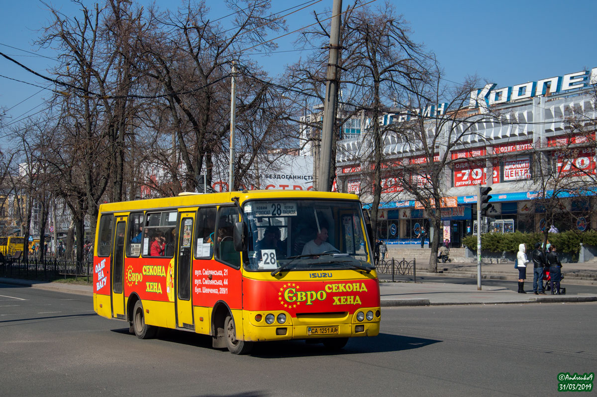 Черкасская область, Богдан А09202 (ЛуАЗ) № CA 1251 AA