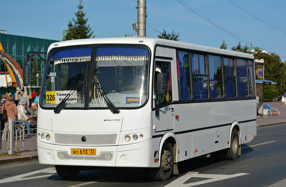 Цюменская вобласць, ПАЗ-320412-05 "Вектор" № АО 613 72