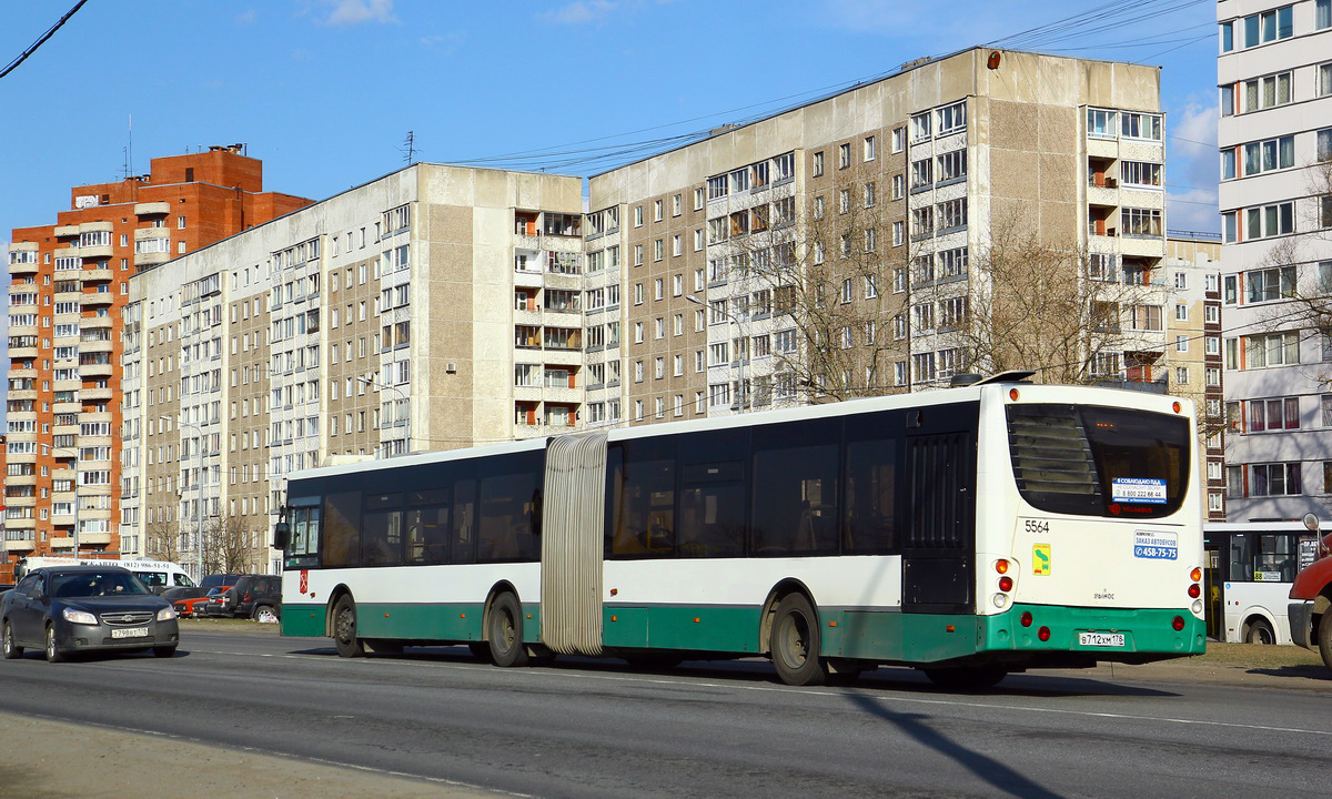 Санкт-Петербург, Volgabus-6271.00 № 5564