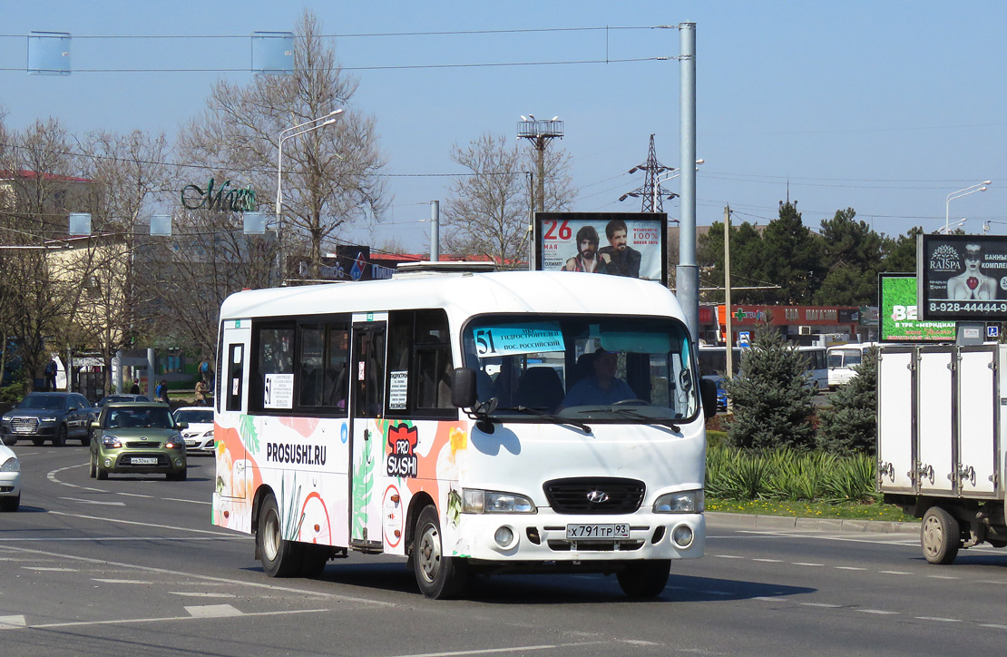 Краснодарский край, Hyundai County LWB C11 (ТагАЗ) № Х 791 ТР 93