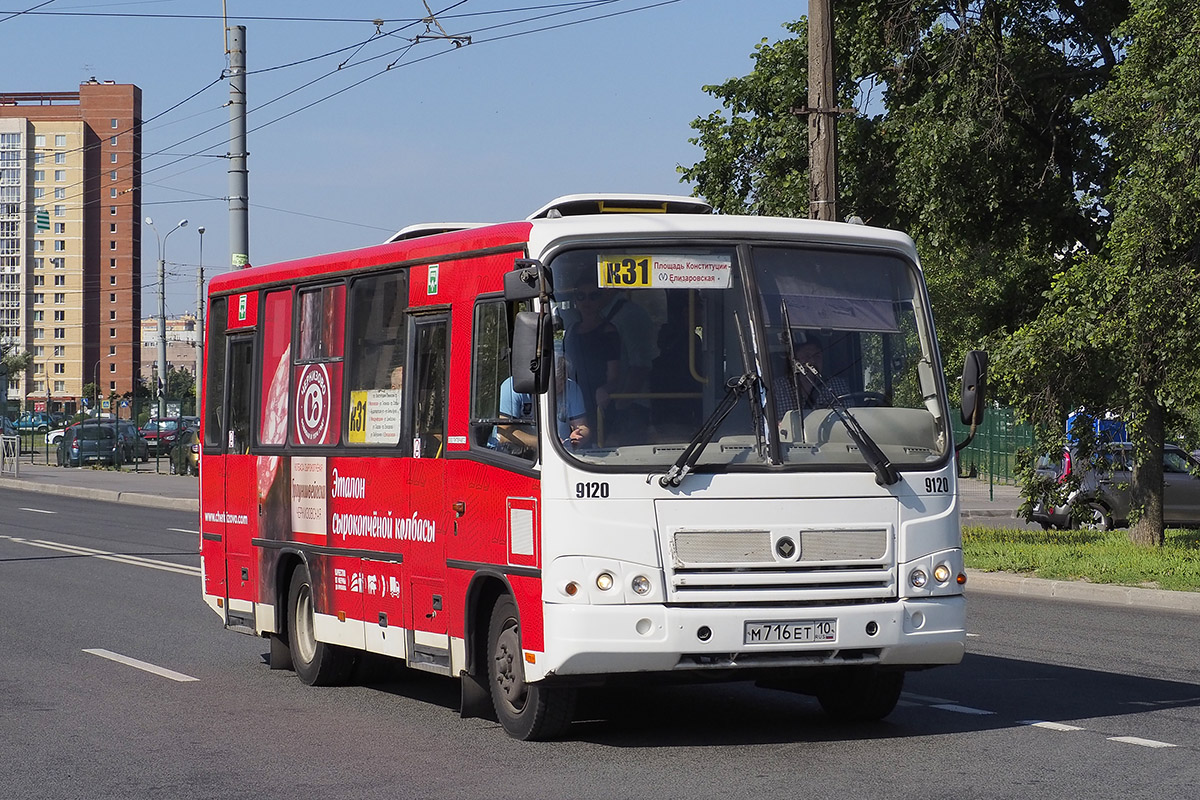 Санкт-Петербург, ПАЗ-320402-05 № 9120