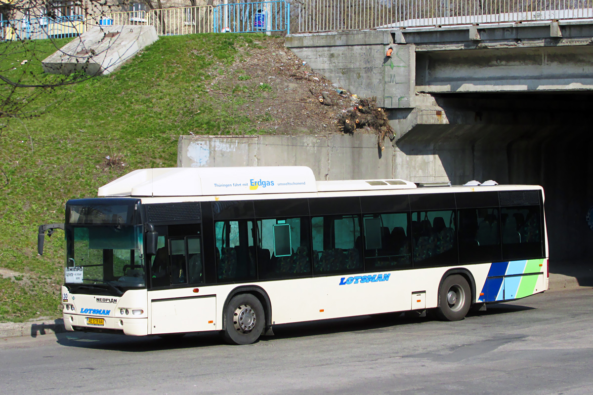 Днепропетровская область, Neoplan N4416Ü CNG Centroliner № 30