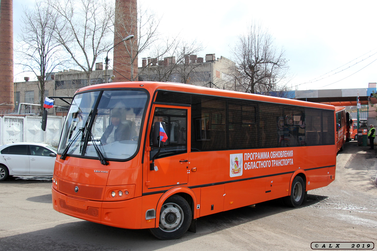 Воронежская область, ПАЗ-320414-04 "Вектор" № Т 755 ВН 136