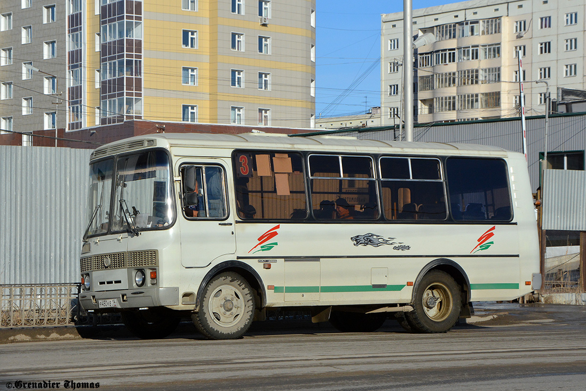 Саха (Якутия), ПАЗ-32054 № Р 450 КЕ 14