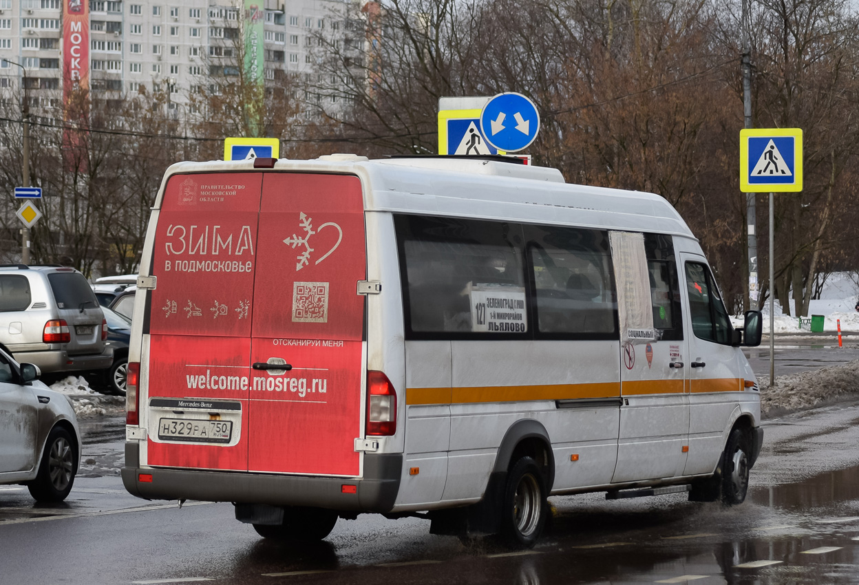 Московская область, Луидор-223237 (MB Sprinter Classic) № 9124