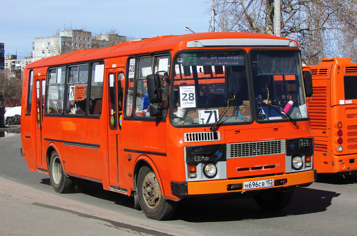 Нижегородская область, ПАЗ-4234-05 № Н 696 СВ 152