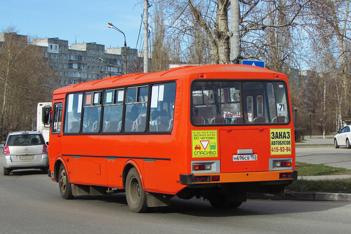 Нижегородская область, ПАЗ-4234-05 № Н 696 СВ 152