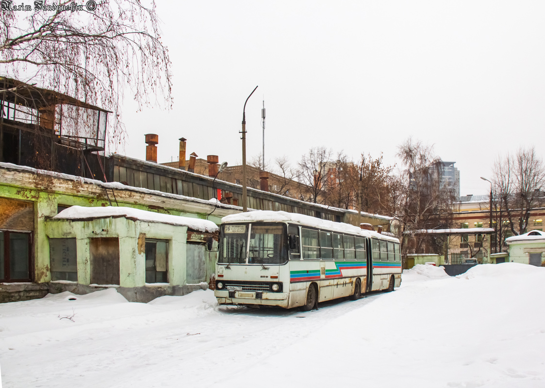 Москва, Ikarus 280.33 № Е 968 КС 799