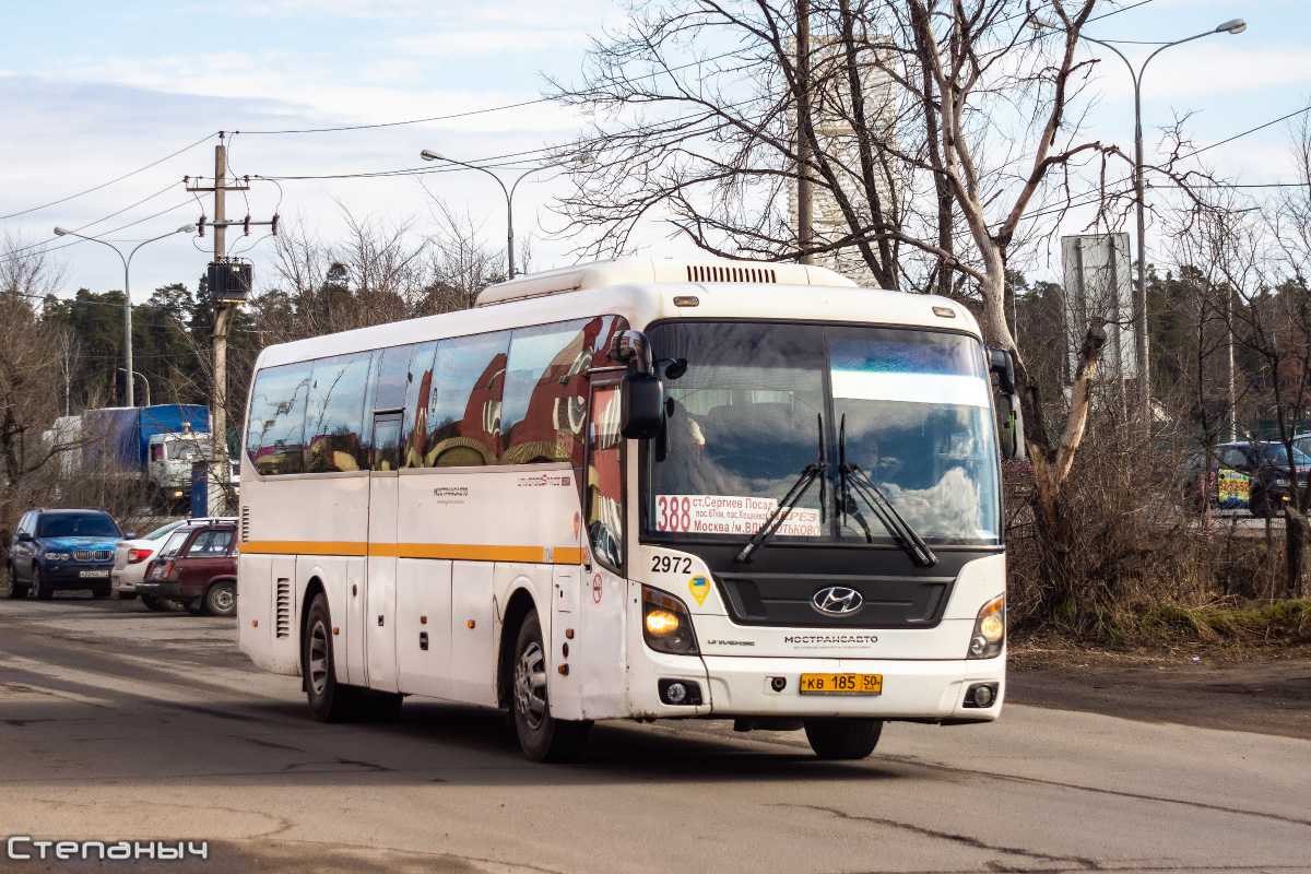 Московская область, Hyundai Universe Space Luxury № 2972