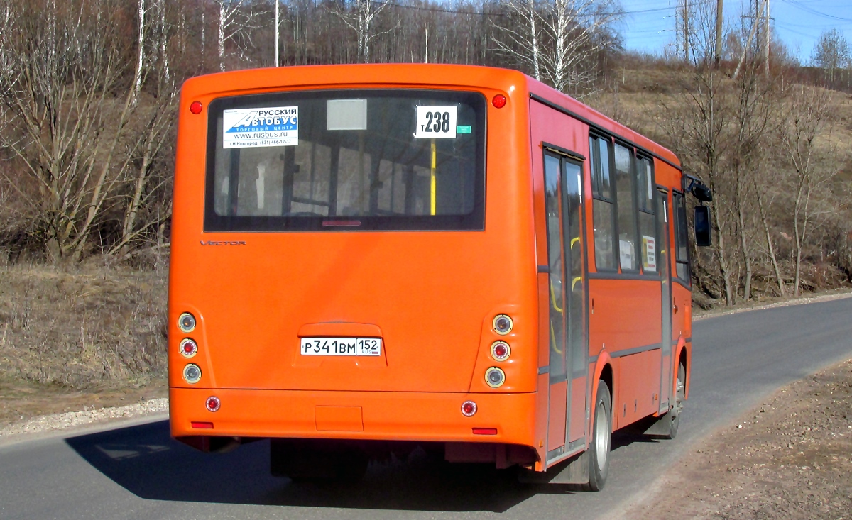 Нижегородская область, ПАЗ-320414-05 "Вектор" № Р 341 ВМ 152