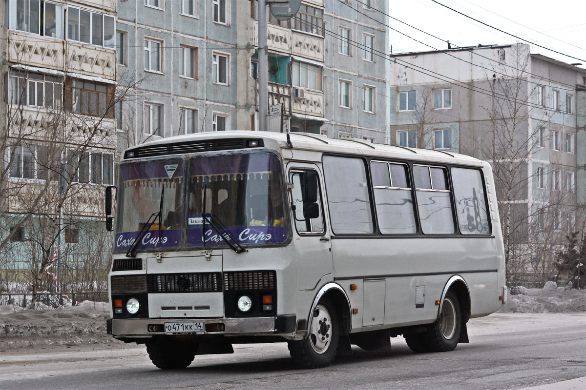 Саха (Якутия), ПАЗ-32054 № О 471 КК 14