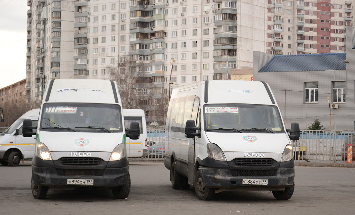 Московская область, Нижегородец-2227UU (IVECO Daily) № Е 884 УТ 77; Московская область, Нижегородец-2227UU (IVECO Daily) № Х 894 ХН 197