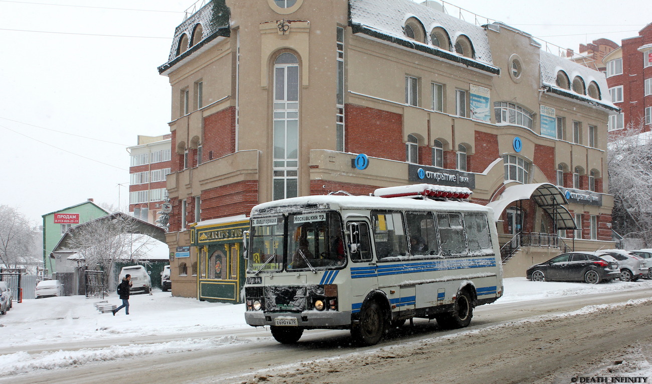 Томская область, ПАЗ-32054 № Е 690 УА 70