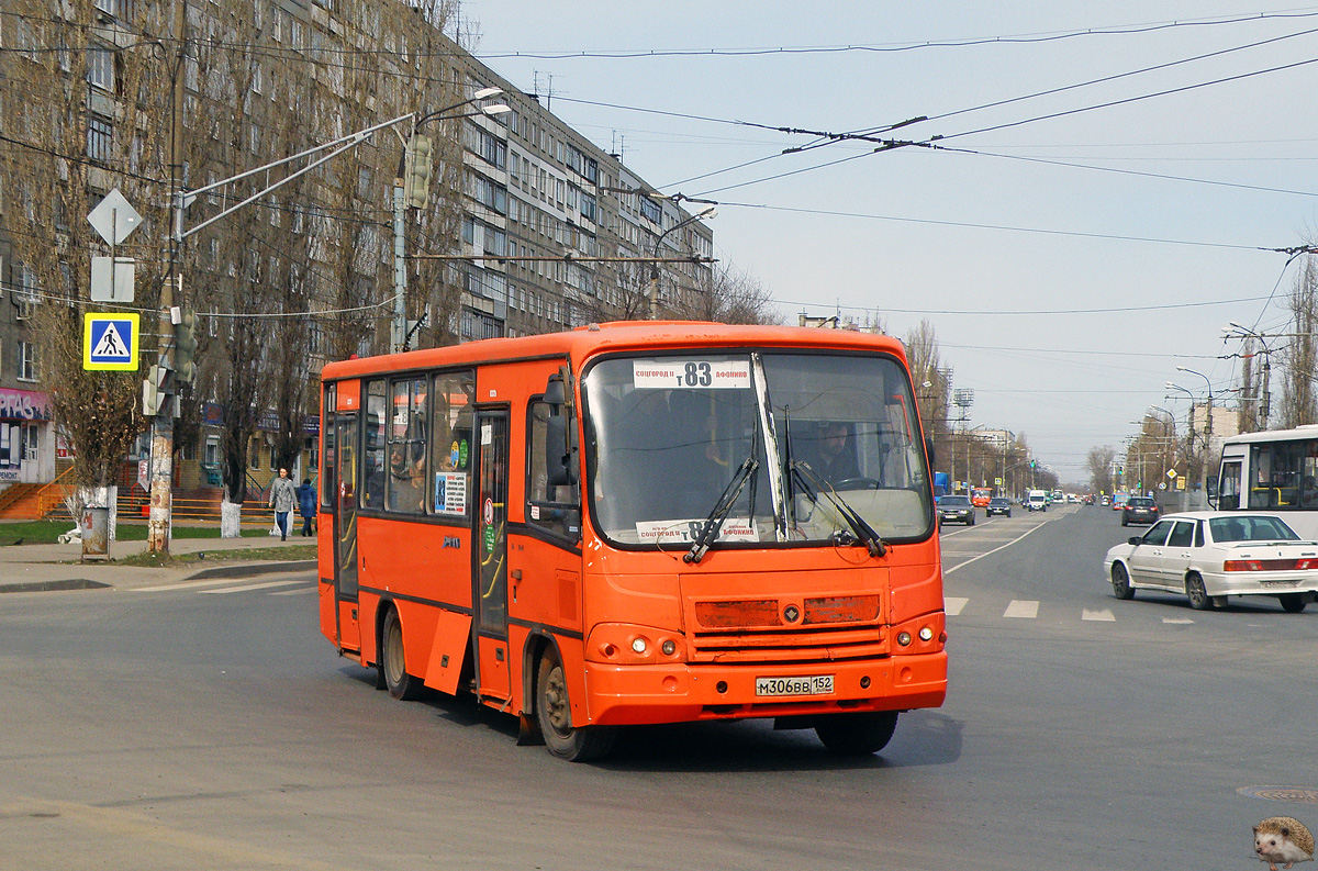 Нижегородская область, ПАЗ-320402-05 № М 306 ВВ 152