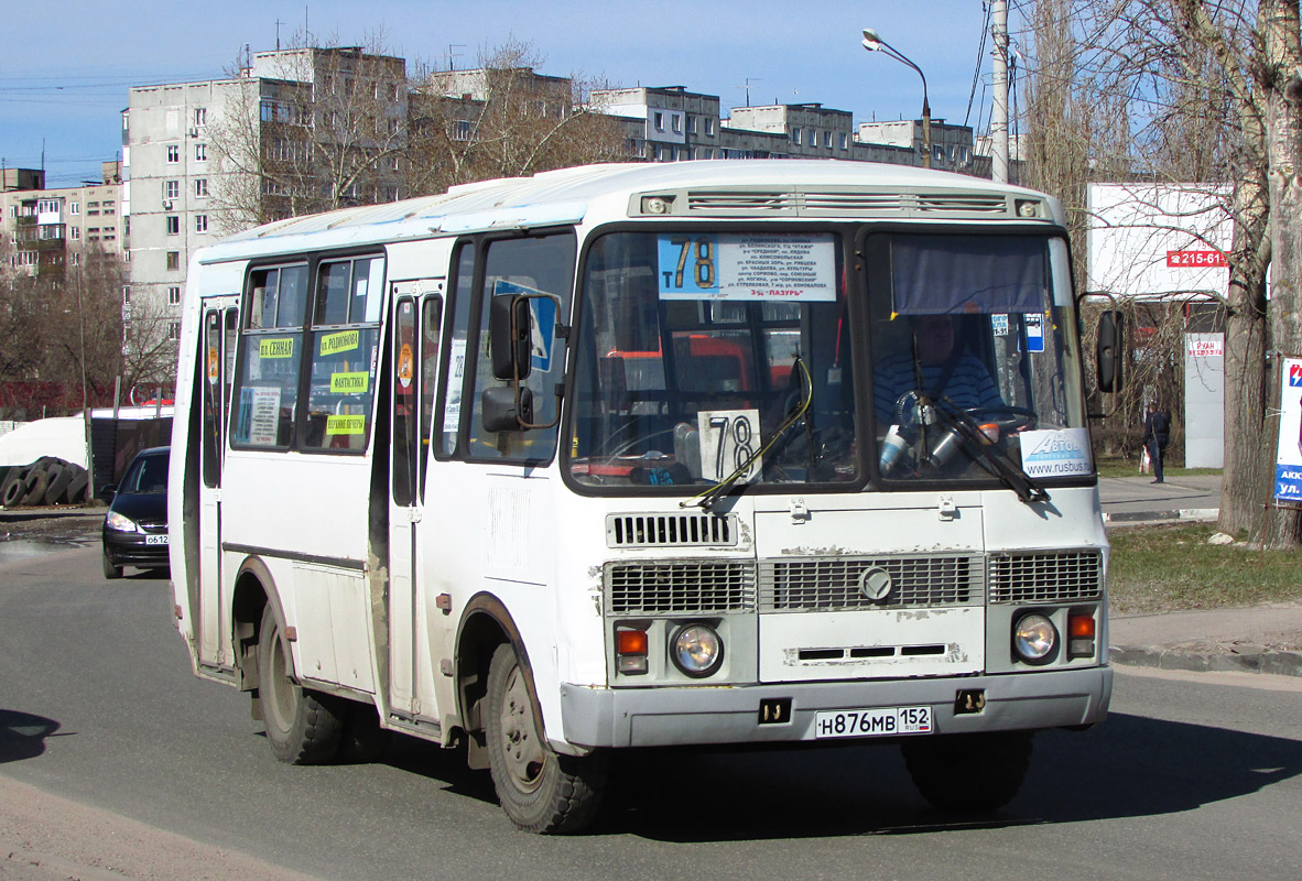 Нижегородская область, ПАЗ-32054 № Н 876 МВ 152