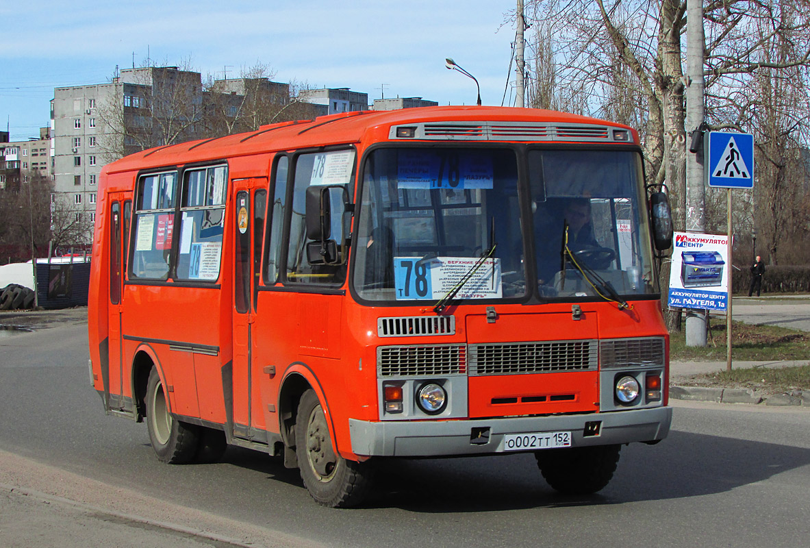 Нижегородская область, ПАЗ-32054 № О 002 ТТ 152