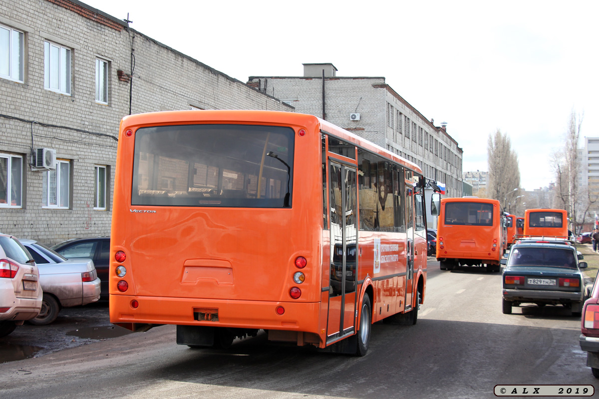 Voronezh region — New buses