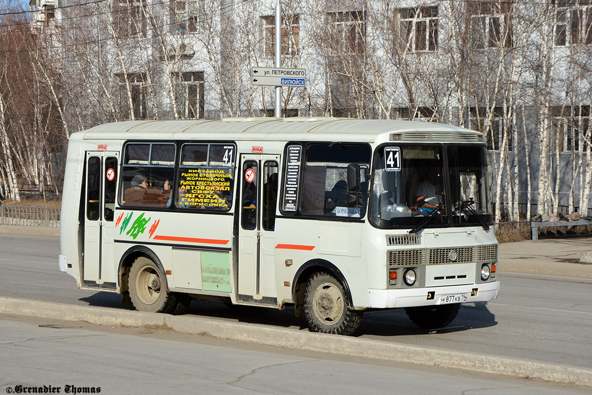 Саха (Якутия), ПАЗ-32054 № У 877 КВ 14