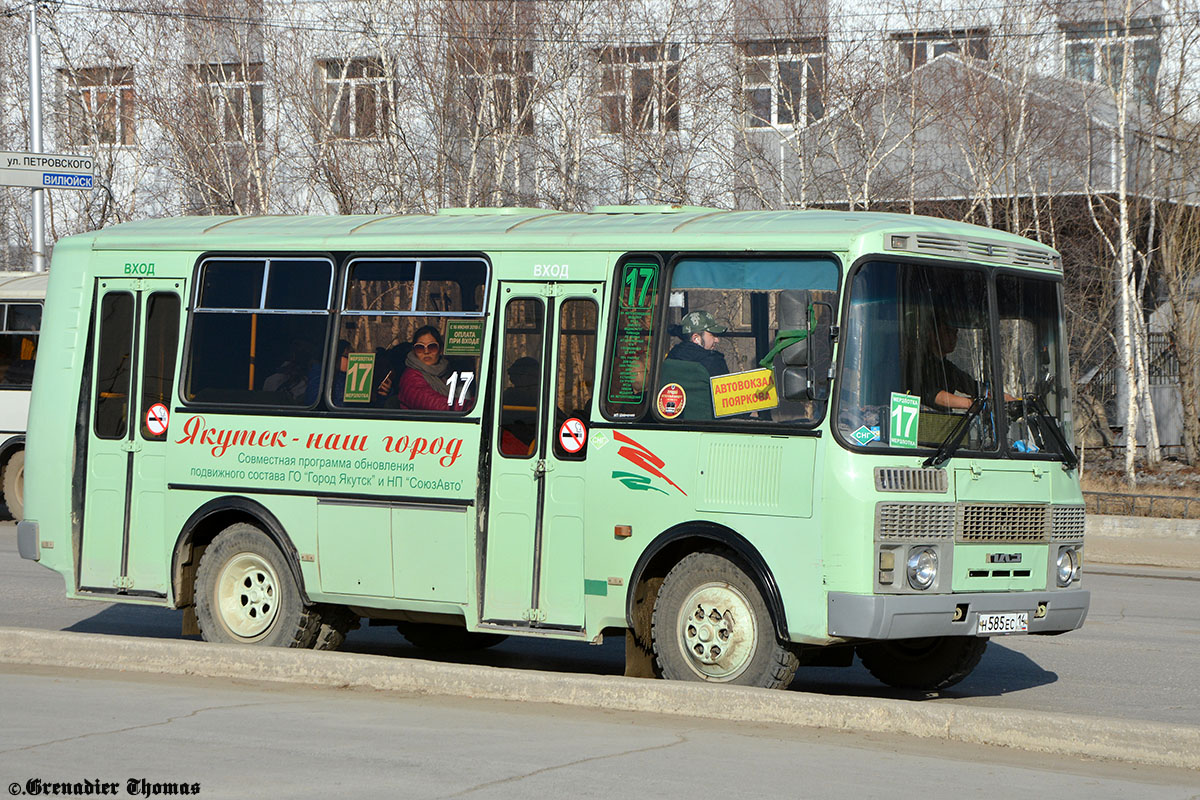 Саха (Якутия), ПАЗ-32054 № Н 585 ЕС 14