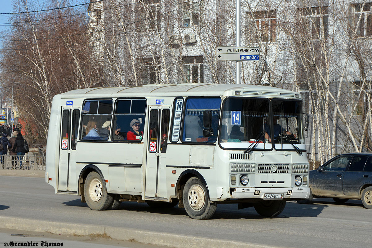 Саха (Якутия), ПАЗ-32054 № О 424 ЕУ 14