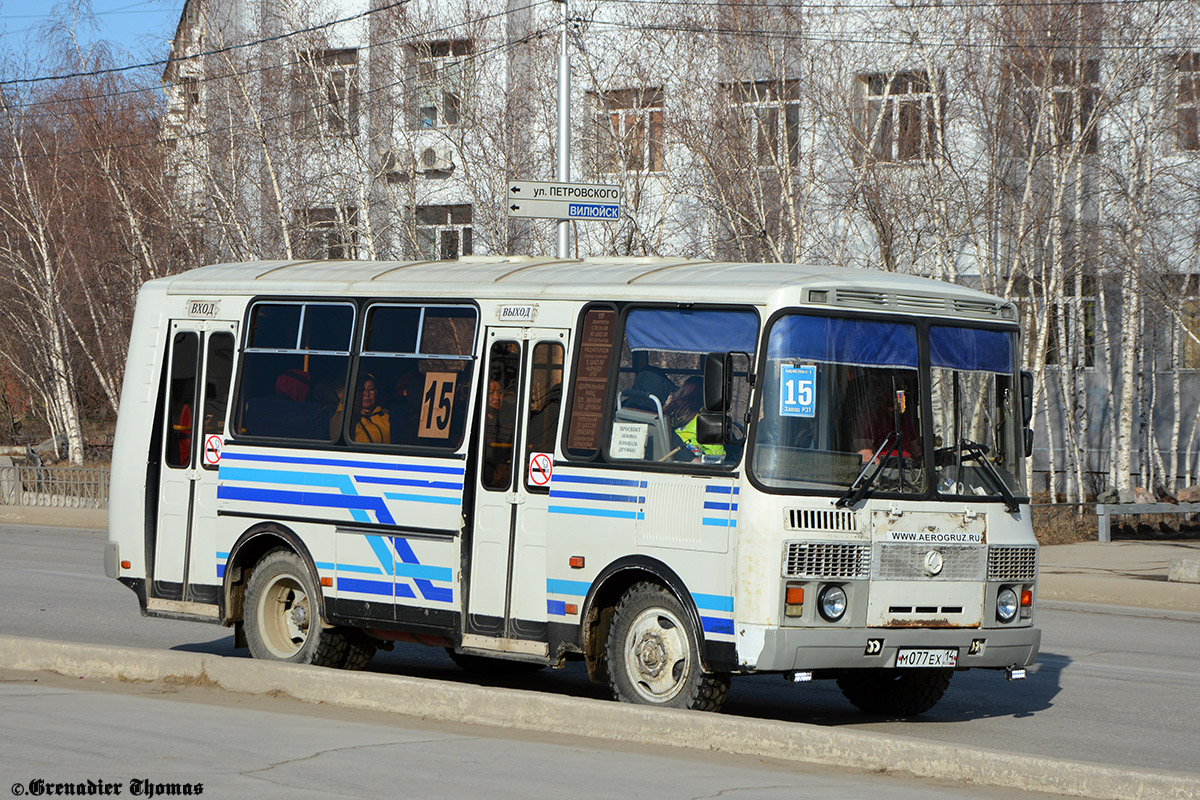 Саха (Якутия), ПАЗ-32054 № М 077 ЕХ 14